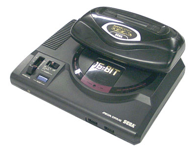La 32X, ou la console de la honte pour Sega