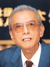 Monsieur Hiroshi Yamauchi