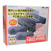 Famicom