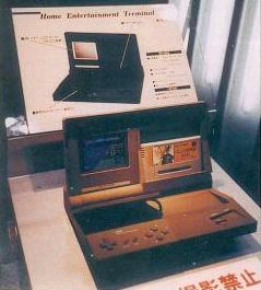Super Famicom portable