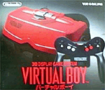 Boite de Virtual Boy