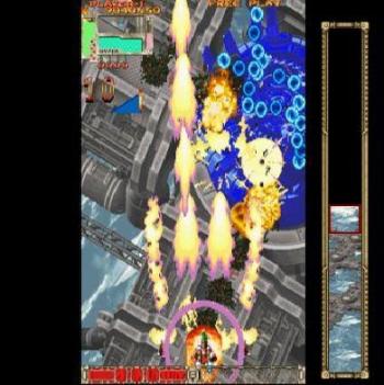 DoDonPachi Dai-Ou-Jou for PlayStation 2